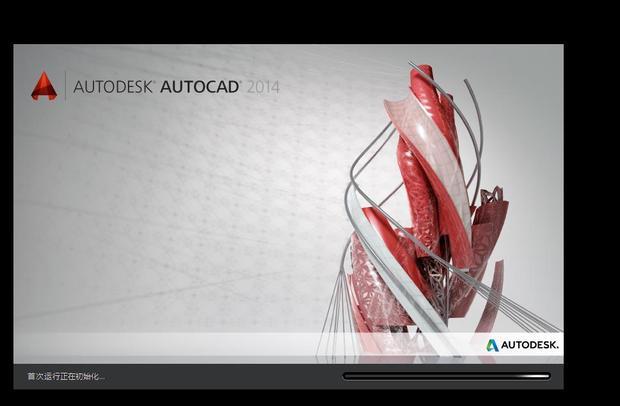 机械制图知识Auto CAD拖动工具选项板中的图案填充